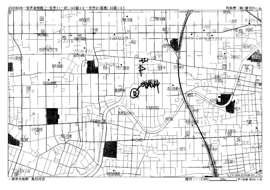 大和町住宅用地地図広域